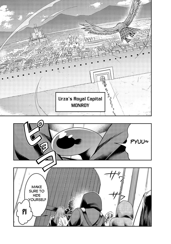 Failure Frame, Chapter 24 image 10